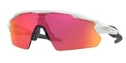 Покупка или уголемяване на тази картинка, Oakley OO9211-921104.