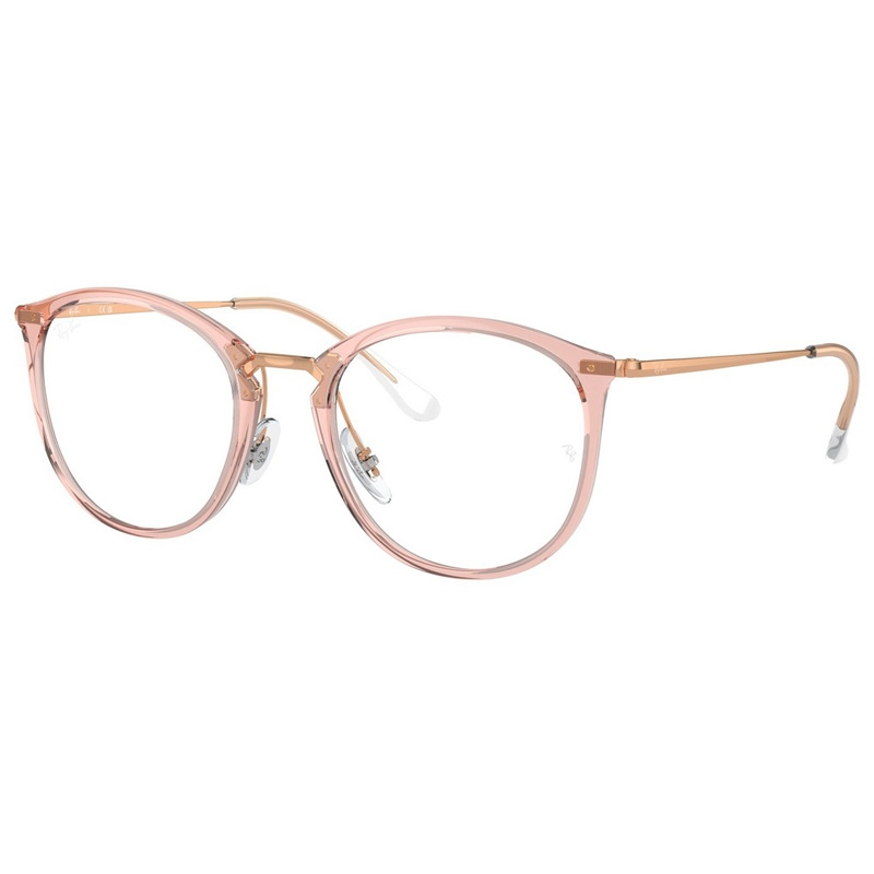 RAY BAN 0RX7140-8335