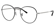 Покупка или уголемяване на тази картинка, Ray Ban 0RX3582V-3179.