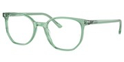Покупка или уголемяване на тази картинка, Ray Ban 0RX5397-8443.