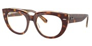 Покупка или уголемяване на тази картинка, Ray Ban 0RX5586-8402.