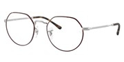Покупка или уголемяване на тази картинка, Ray Ban 0RX6465-3194.