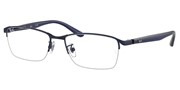 Покупка или уголемяване на тази картинка, Ray Ban 0RX6501D-3076.