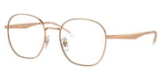 Покупка или уголемяване на тази картинка, Ray Ban 0RX6515D-3094.