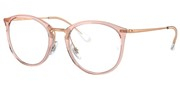 Покупка или уголемяване на тази картинка, Ray Ban 0RX7140-8335.