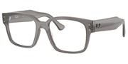 Покупка или уголемяване на тази картинка, Ray Ban 0RX7256-8431.