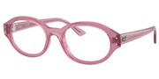 Покупка или уголемяване на тази картинка, Ray Ban 0RX7257-8435.