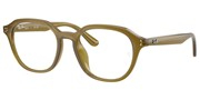 Покупка или уголемяване на тази картинка, Ray Ban 0RX7259D-8437.