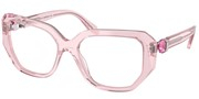 Покупка или уголемяване на тази картинка, Swarovski Eyewear 0SK2035-3001.