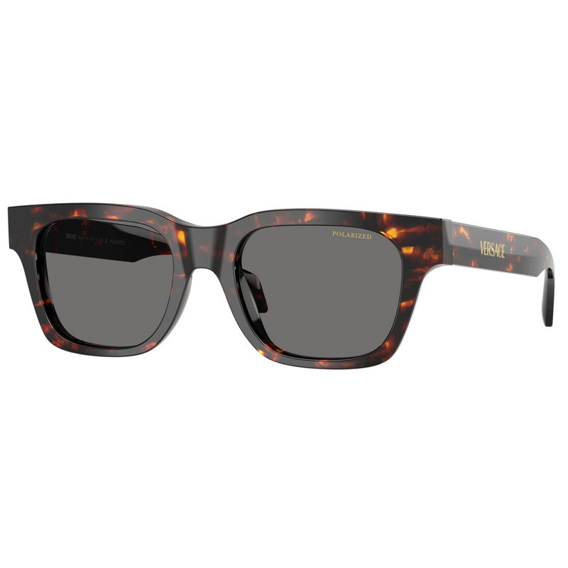 VERSACE 0VE4486-550981