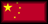 giarre.com CHN WebSite: in Chinese language